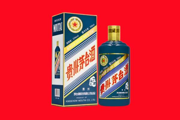 向阳区回收虎茅